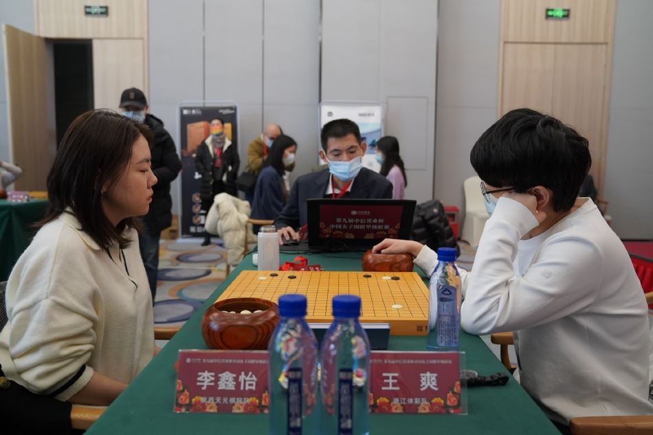 高清-2021“中信置业杯”女子围甲第16轮现场（中信置业女子围甲介绍）