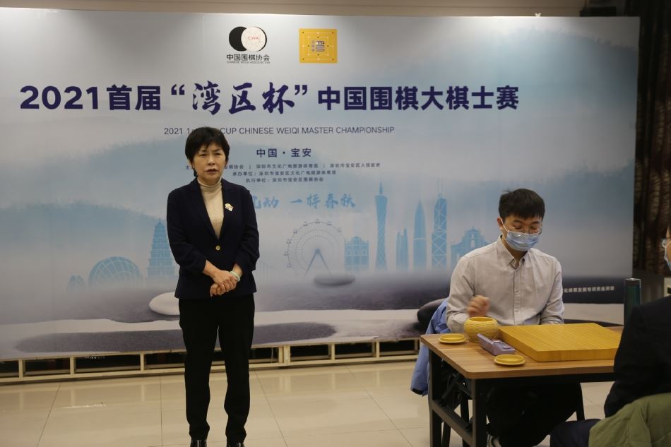 高清-首届“湾区杯”中国围棋大棋士赛首轮上半区比赛现场（棋子湾围棋比赛）