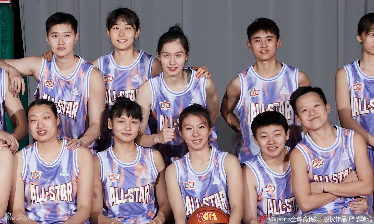 WCBA全明星赛官方写真拍摄花絮