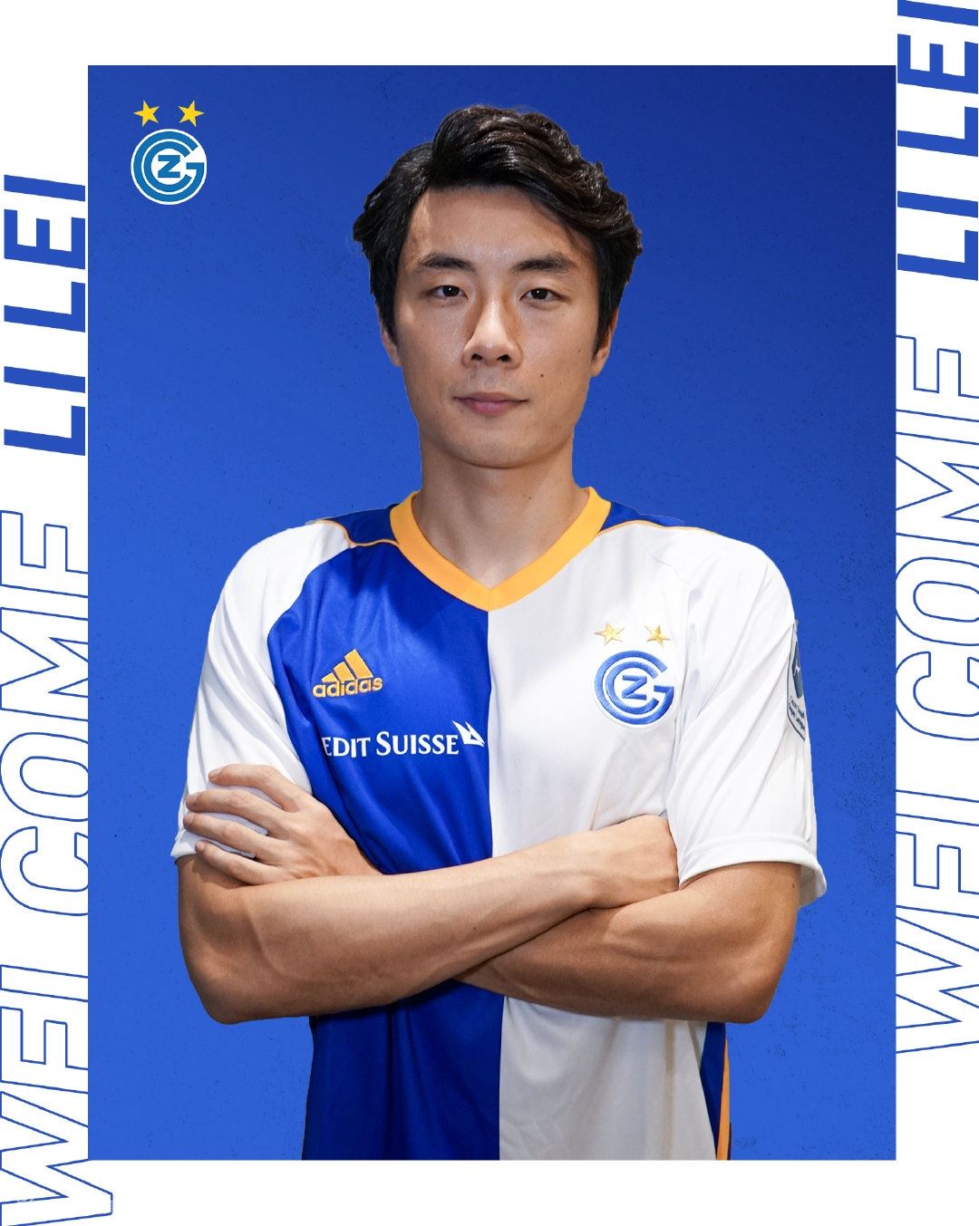 4号！国安后卫李磊加盟瑞超苏黎世草蜢（国安球员李磊）