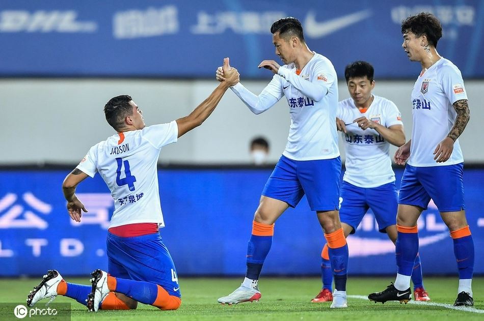 [中超]上海海港0-2山东泰山（上海海港vs山东泰山）