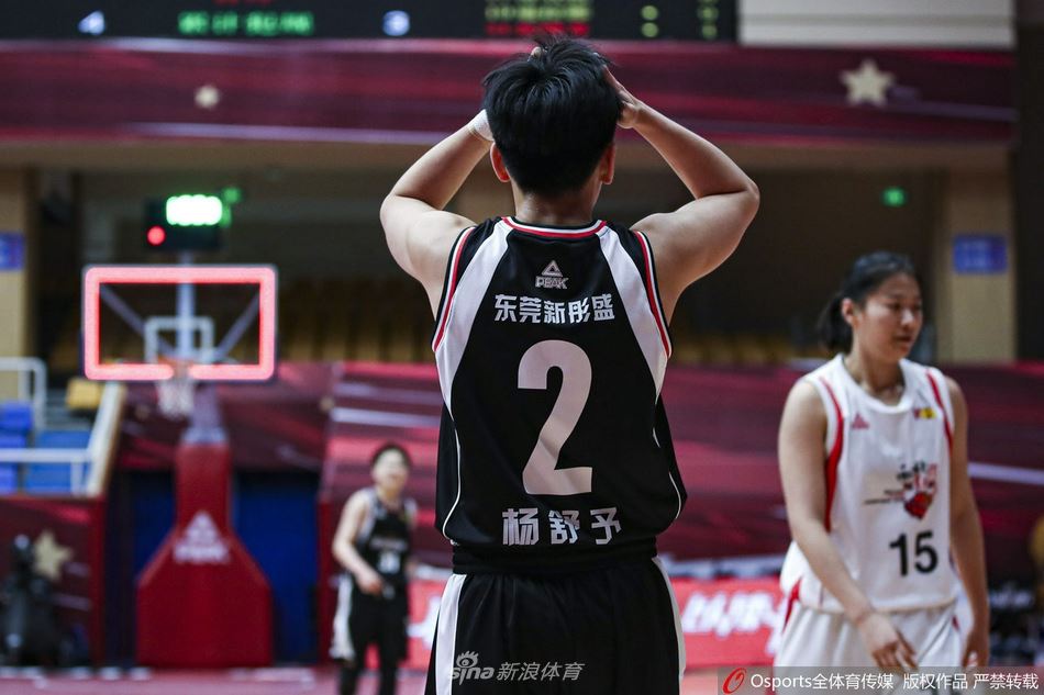 [WCBA联赛]陕西女篮66：84负东莞女篮（陕西女子篮球）