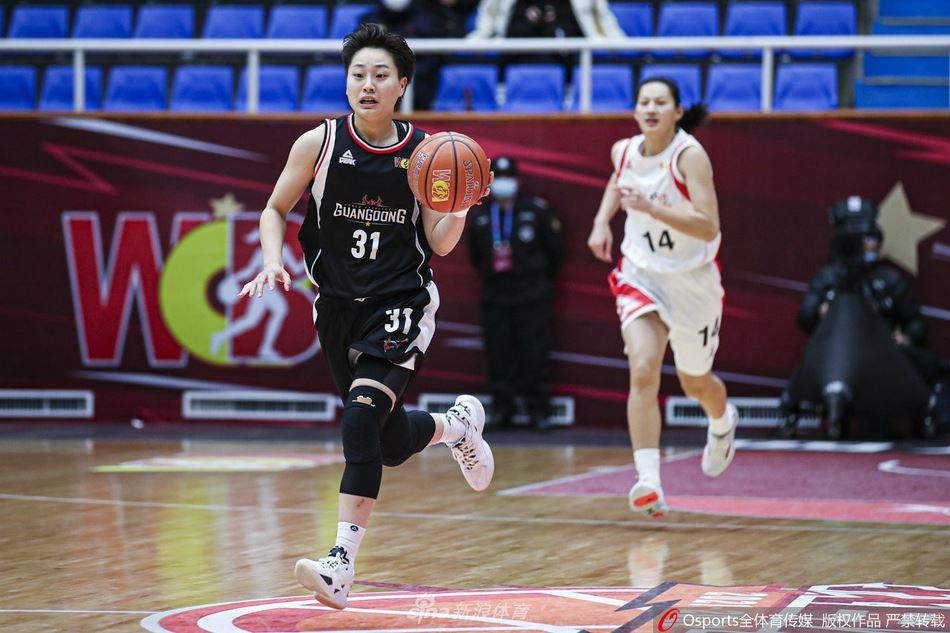 [WCBA联赛]陕西女篮66：84负东莞女篮（陕西女子篮球）