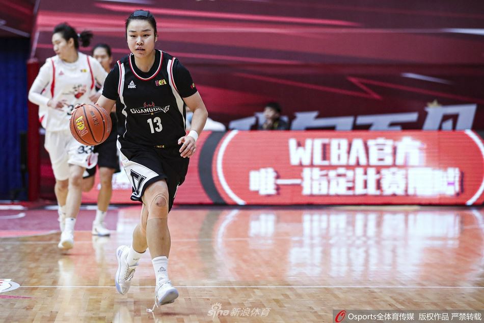 [WCBA联赛]陕西女篮66：84负东莞女篮（陕西女子篮球）