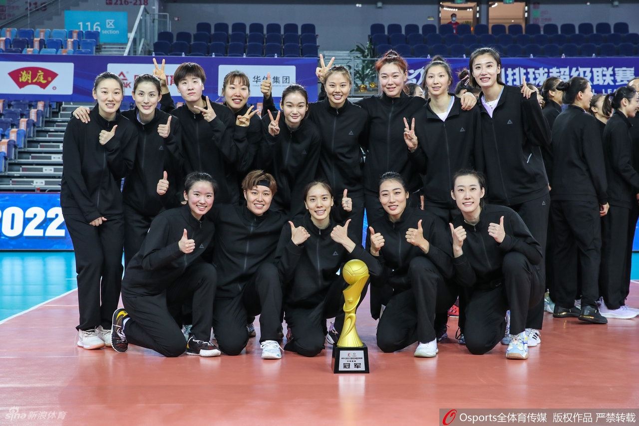 [排超女排全明星赛]全明星红队1：3负全明星蓝队（排超联赛全明星）