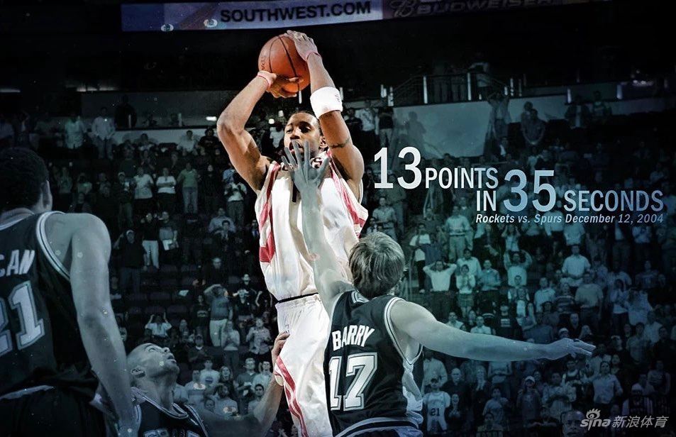 麦蒂时刻！17年前的今天35秒13分上演（麦蒂35秒13分那场比赛）