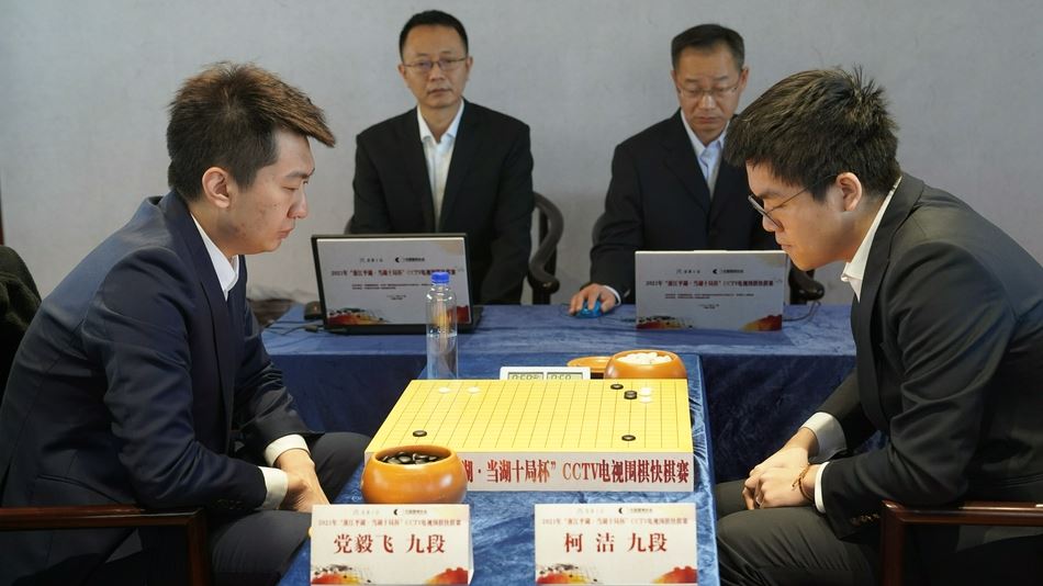 高清-当湖十局杯CCTV快棋赛决赛现场 柯洁VS党毅飞