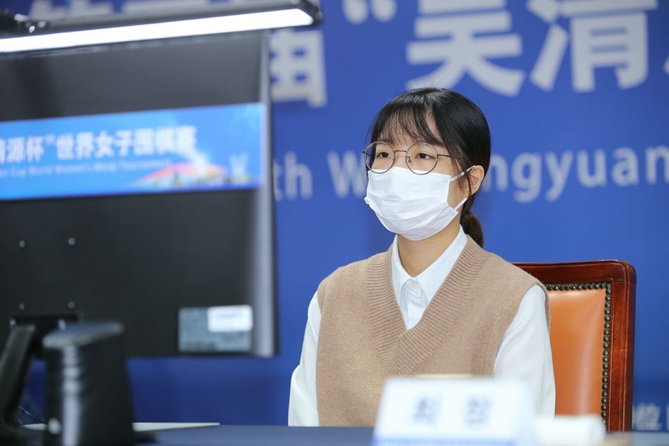 高清-吴清源杯半决赛韩国现场 崔精迎战方若曦（第三届吴清源杯崔精）