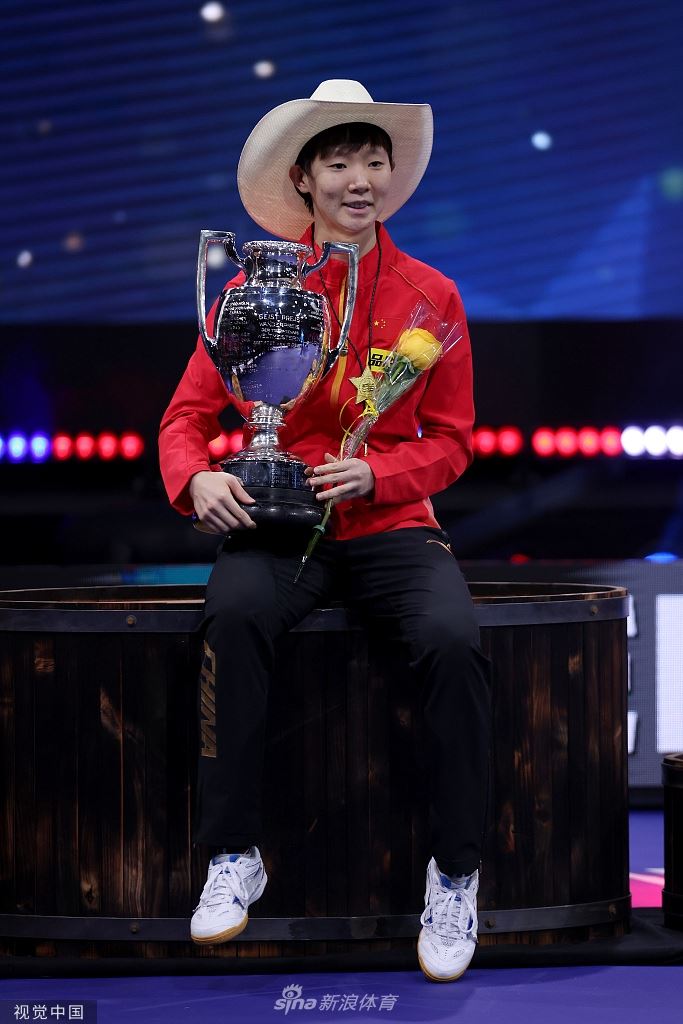 [世乒赛]王曼昱4-2孙颖莎 首夺世乒赛女单冠军（世乒赛孙颖莎王曼昱女双决赛）
