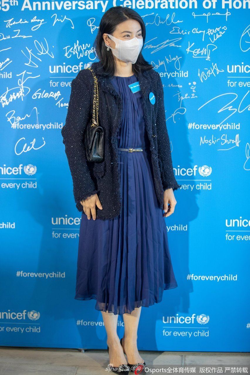 郭晶晶出席联合国儿童基金会35周年活动（郭晶晶出席联合国儿童基金会35周年活动）