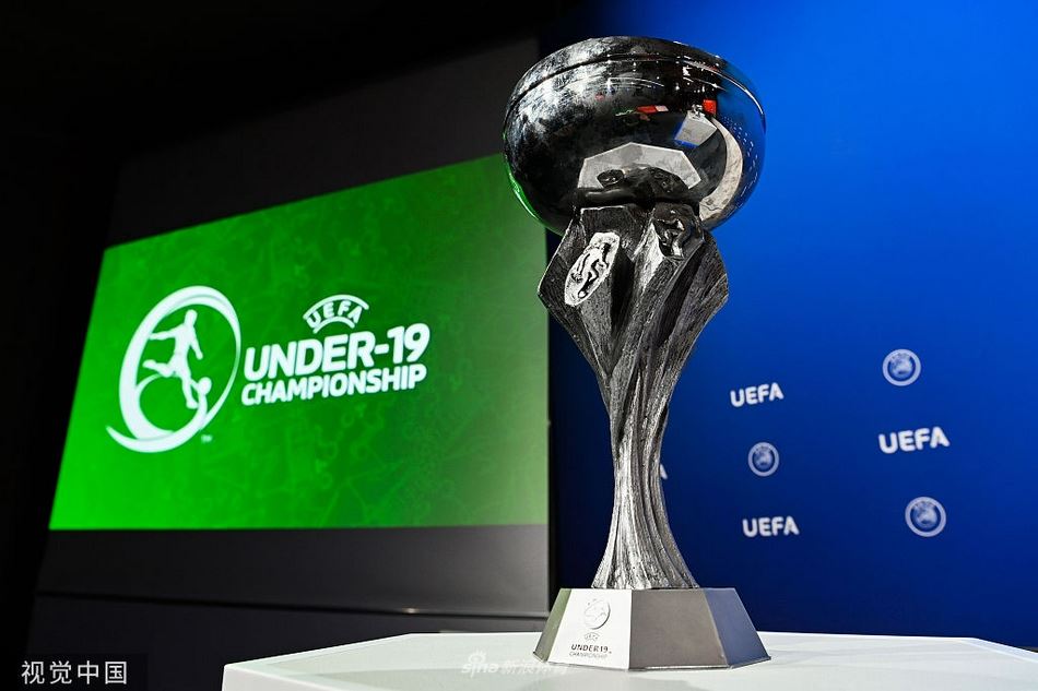 U19欧冠联赛资格赛抽签仪式举行(u19欧冠联赛资格赛抽签仪式举行了吗)