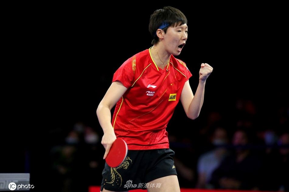 [世乒赛女单]陈梦3-4王曼昱（陈梦 世乒赛）