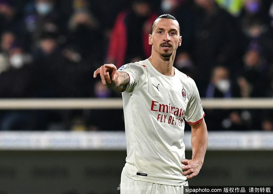 伊布是意甲单场至少进2球最年长球员 00年后五大联赛首位40+球员(伊布是取得意甲进球年龄第四大球员)