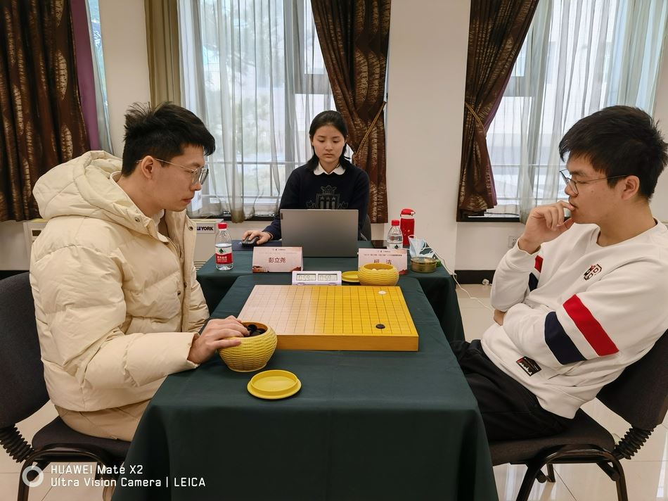 高清-2021CCTV电视围棋快棋赛半决赛 柯洁VS彭立尧