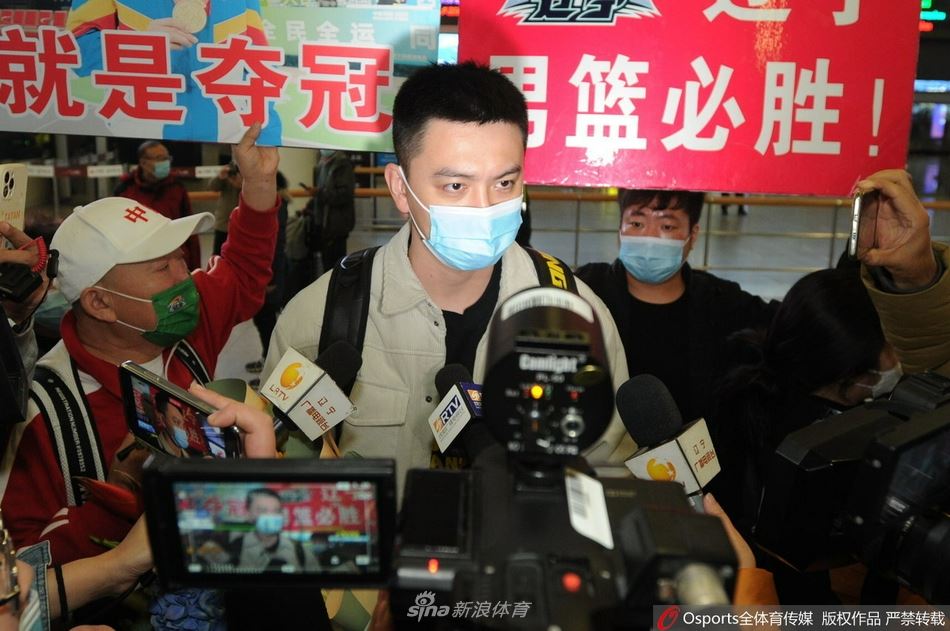 辽宁男篮返回沈阳（辽宁男篮返回沈阳了吗）