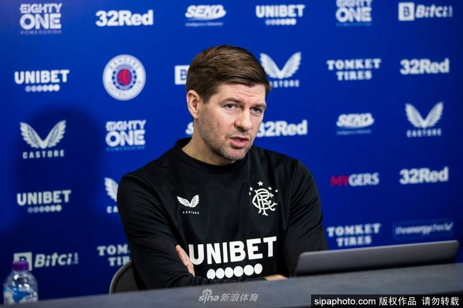 杰拉德出任维拉主帅(杰拉德出任维拉主帅了吗)