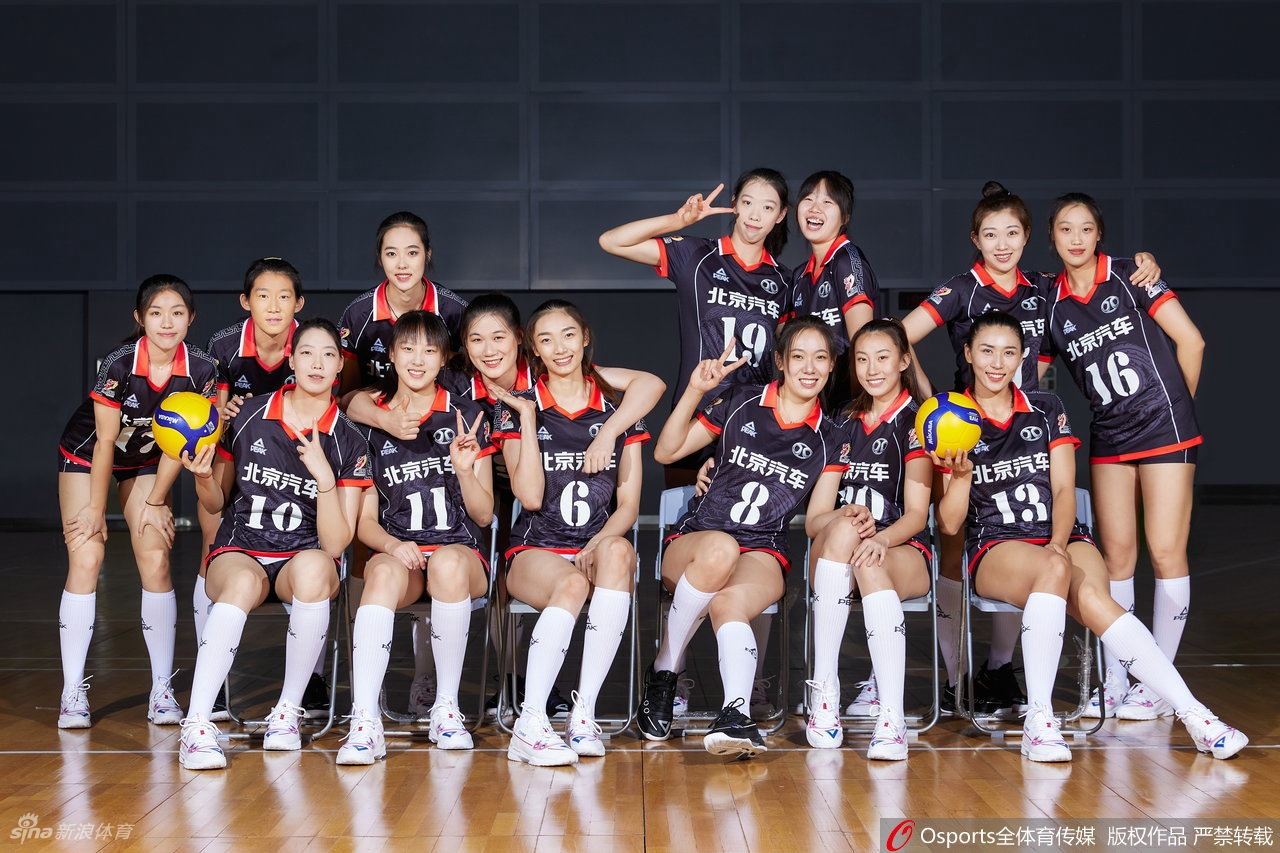 北京女排拍摄排超联赛官方写真（北京 女排）
