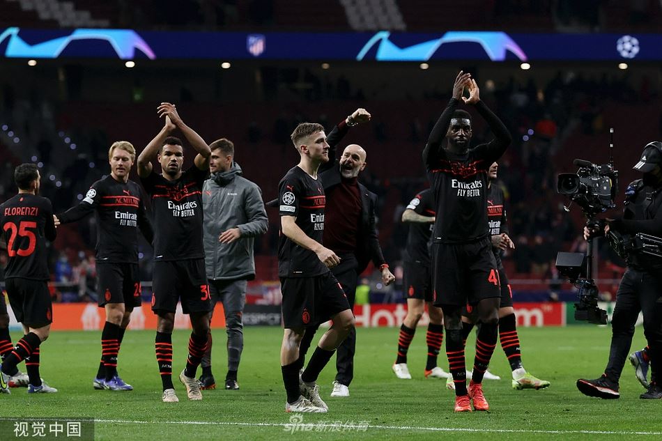 [欧冠]马竞0-1AC米兰 梅西亚斯绝杀（马竞淘汰米兰）