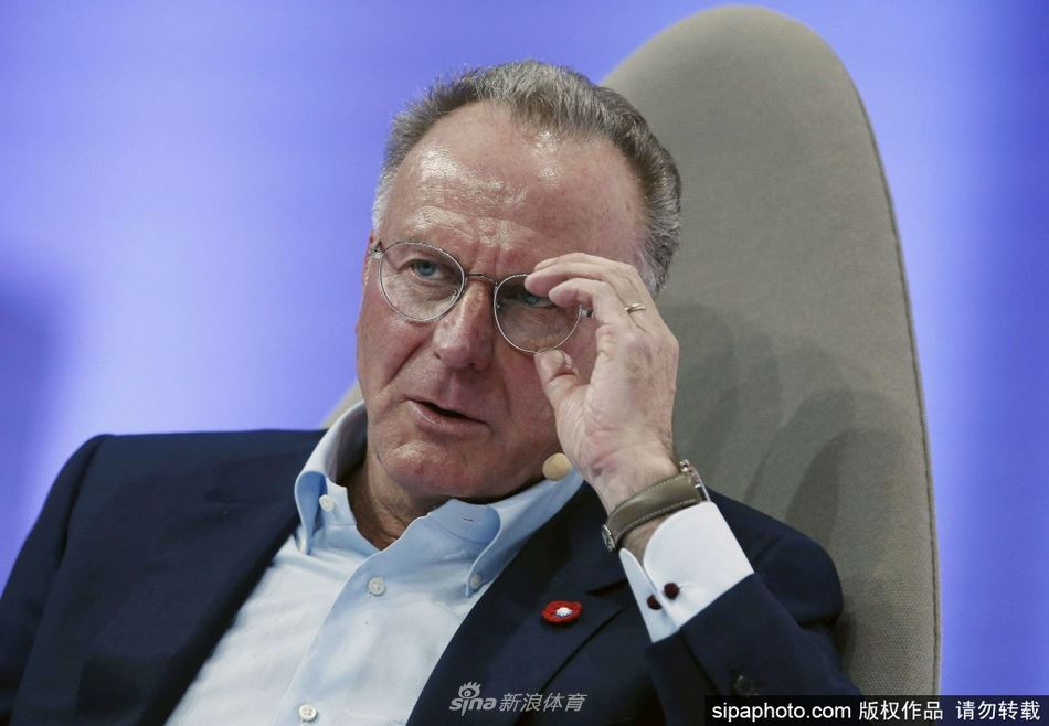 鲁梅尼格获都体生涯成就奖