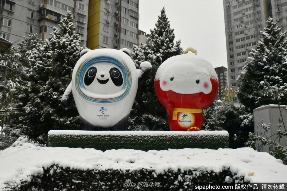 瑞雪中的双奥石景山 邀您共赴一场华丽冰雪之约（石景山北欧冰雪小镇）