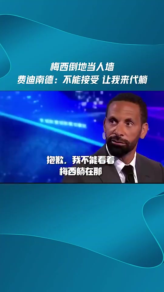 （巴西女篮奥运会）1983年巴西女篮世锦赛 中国女篮首次参赛就拿到季军