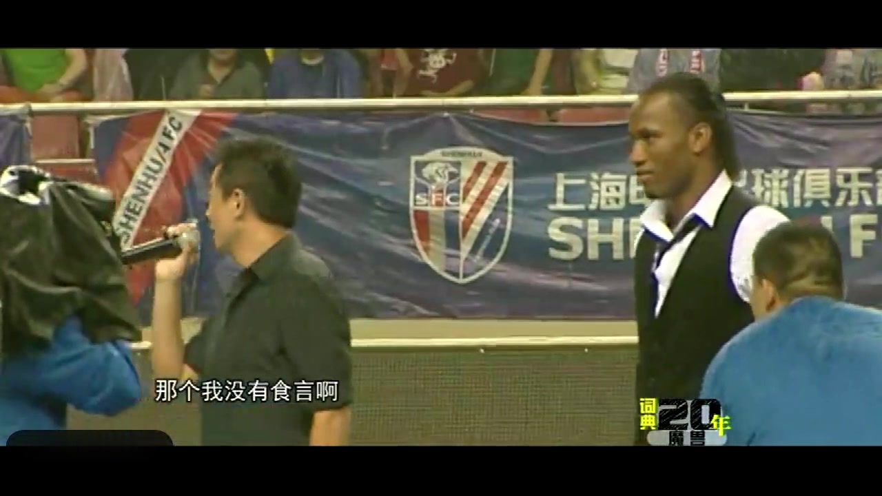 (cba打球最好看的队)亮丽风景线!盘点cba场边那些最美球迷~