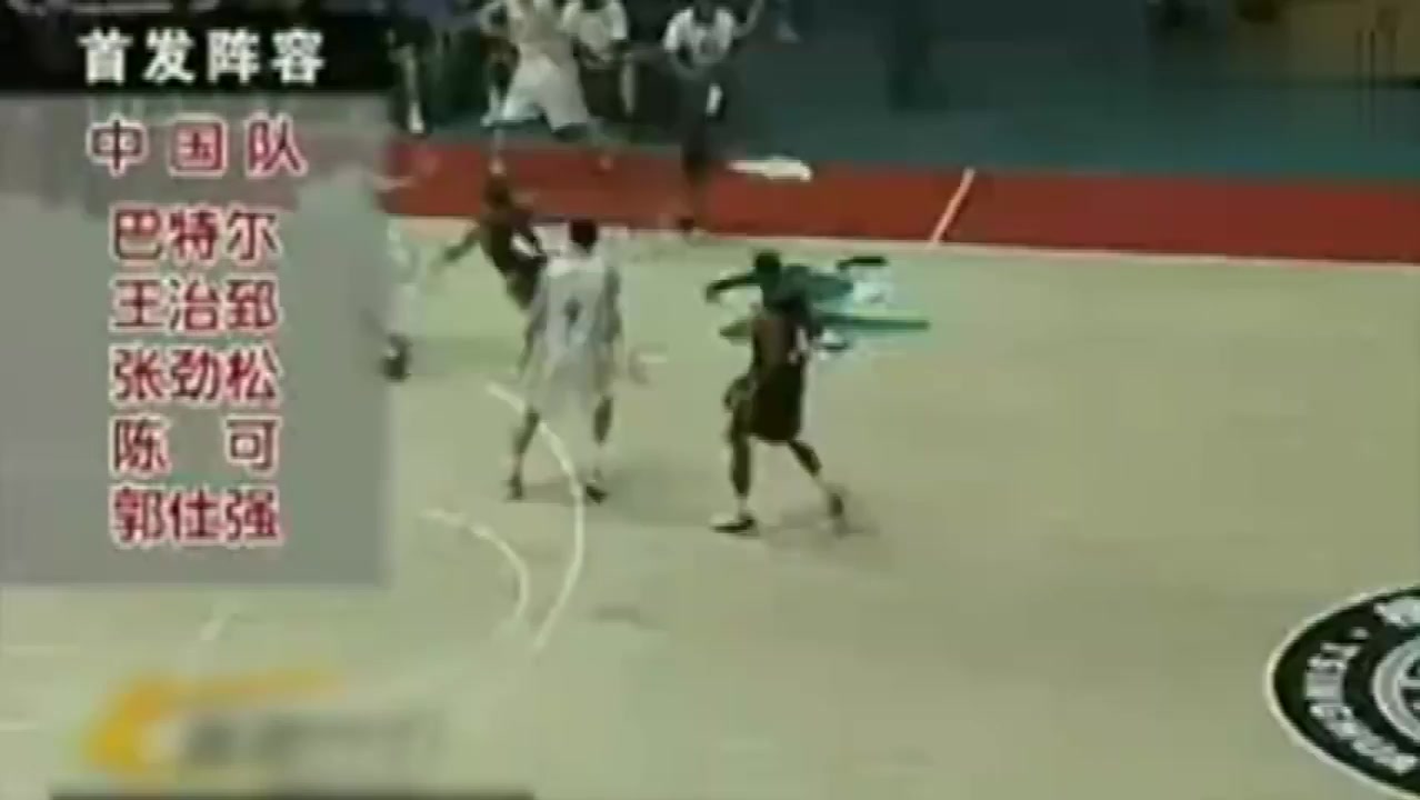 （中国男篮曾在01年大运会上击败过美国大学生队吗）中国男篮曾在01年大运会上击败过美国大学生队