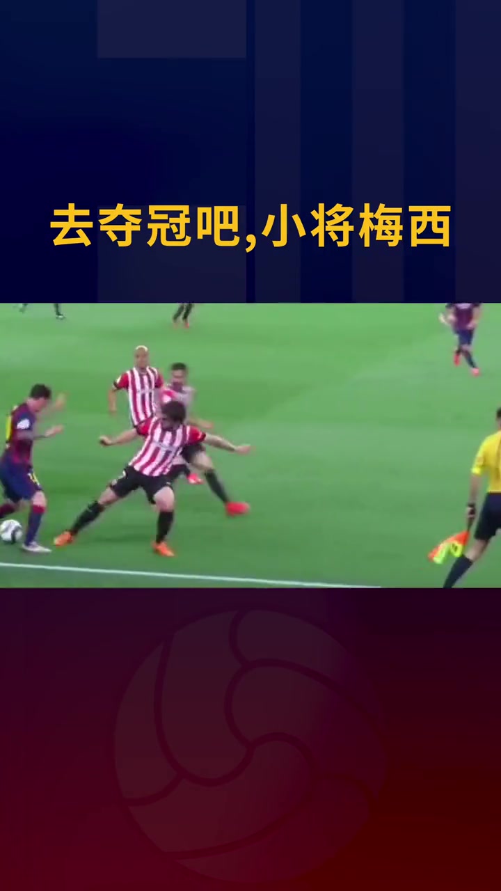 （纳什和诺维茨基）最厉害的是纳什！杨毅：巴特尔说诺维茨基不厉害