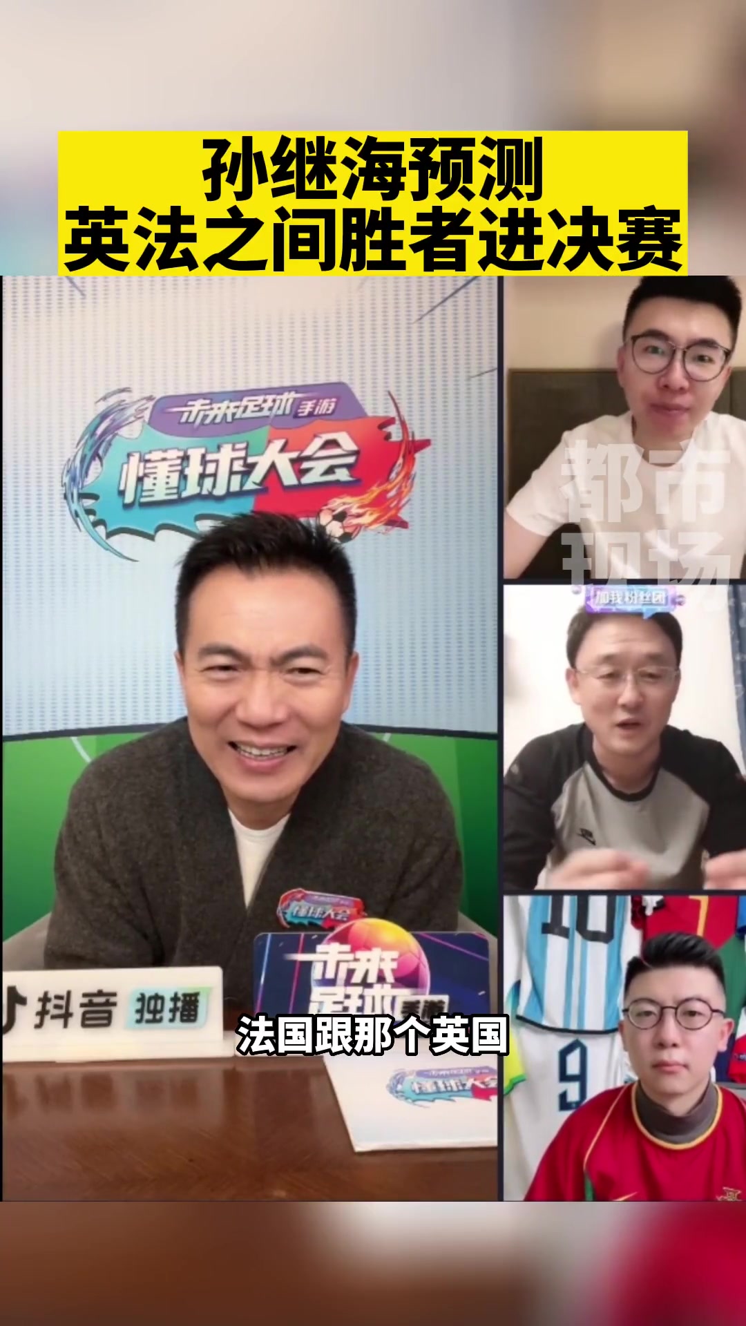 （王治郅晃倒加内特）王治郅投篮虚晃让加内特摔出场外 脑袋缝了12针！