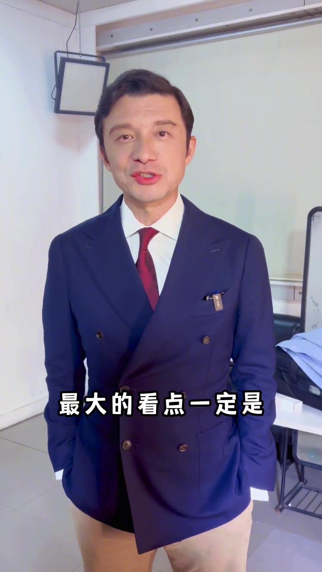 （曾凡博与张镇麟）曾凡博：一直期待能和张镇麟同场竞技