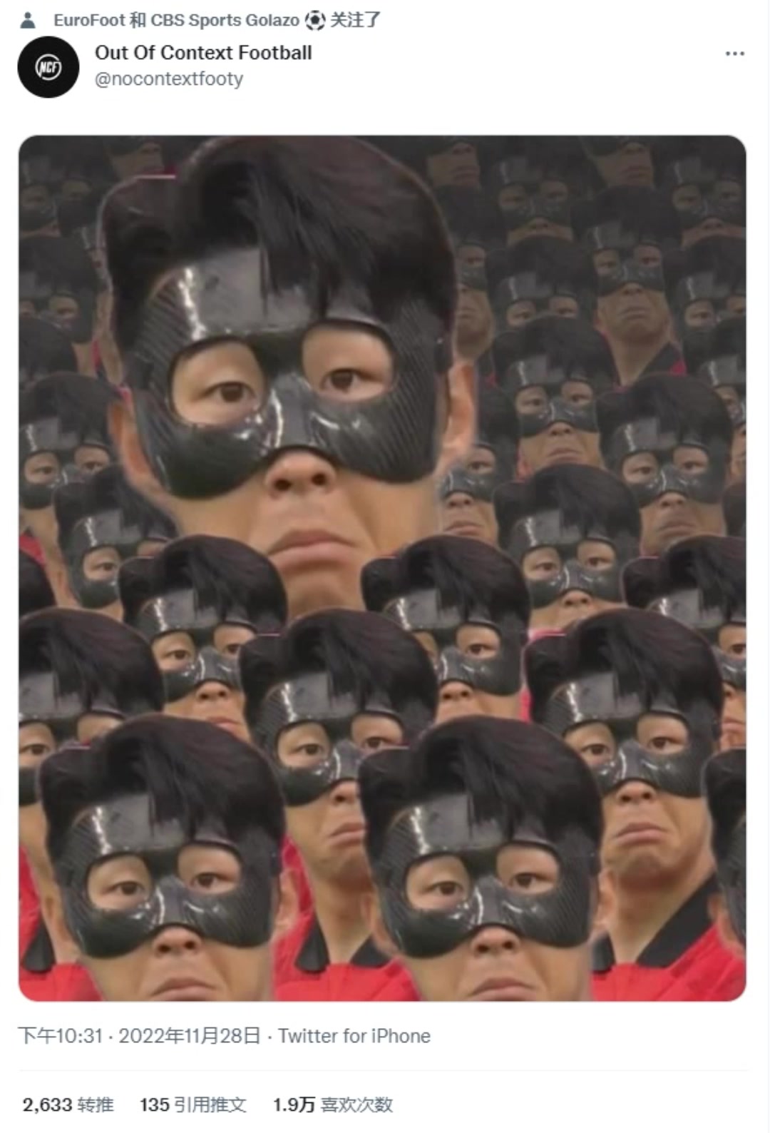 （周琦18+12中国男篮逆转日本 锁定亚洲杯名额）男篮表现给几分？