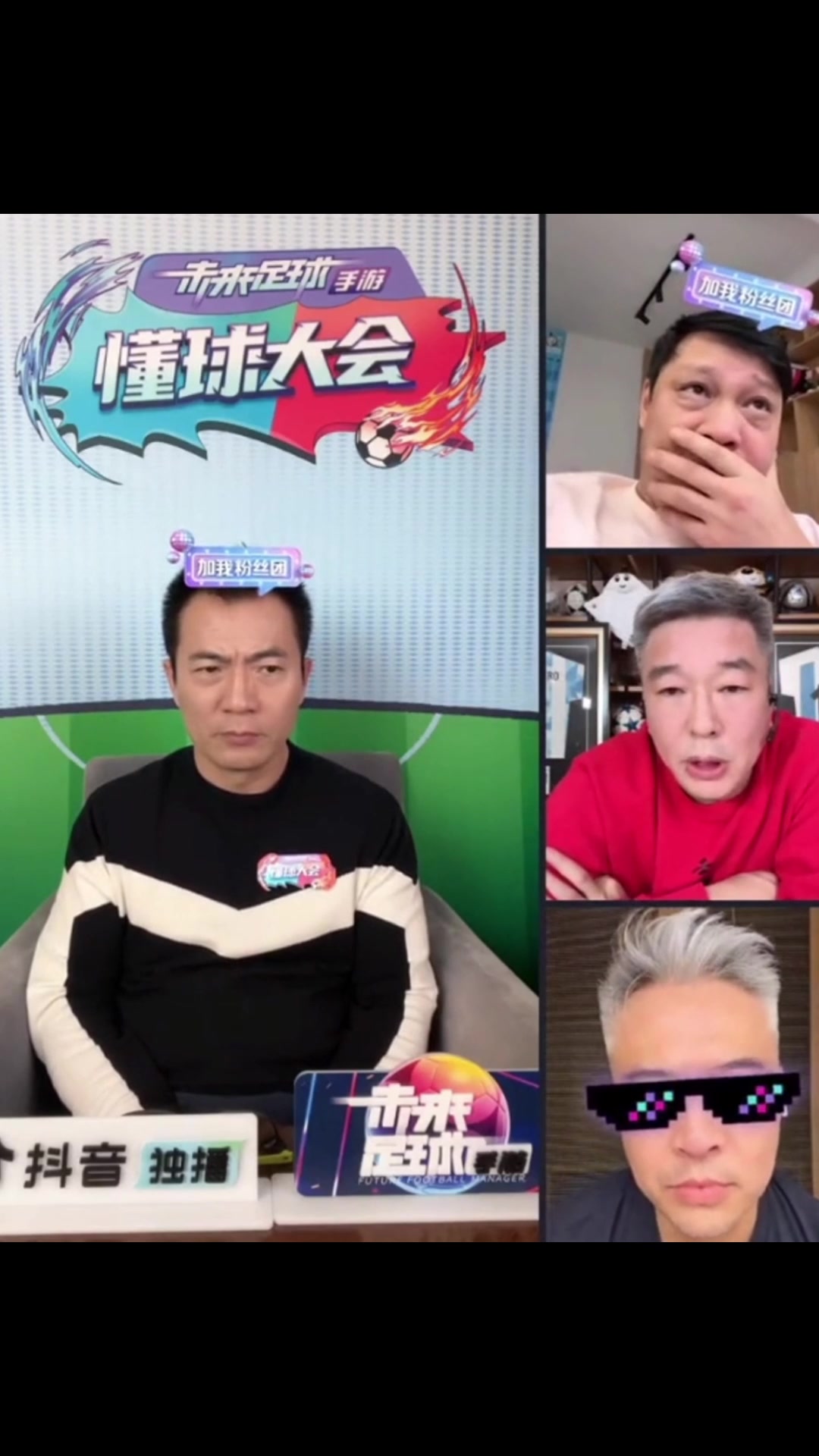 （曾凡博打球集锦）曾凡博接球三分果断命中，本场比赛拿下7分