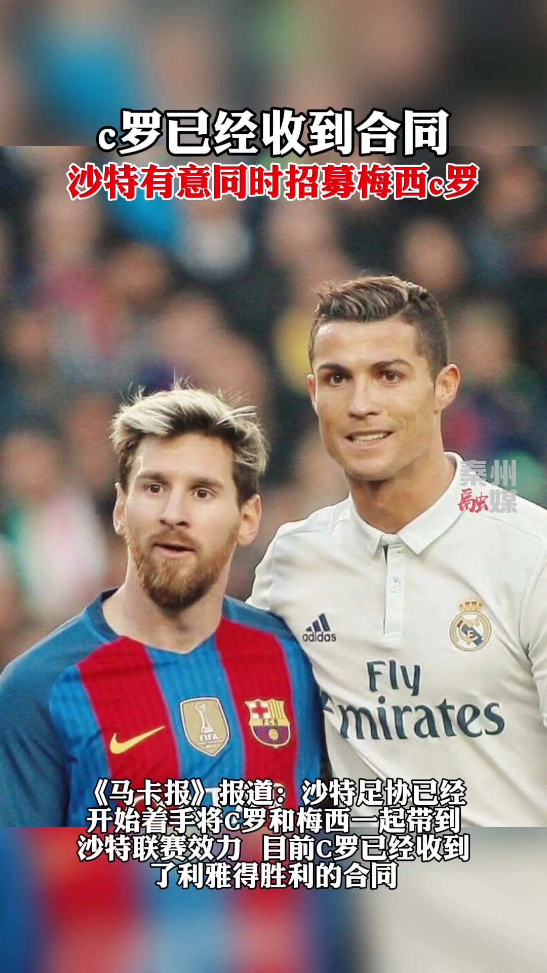 （曾凡博为什么离队）会更好吗？曾凡博签约经纪公司CAA 可获得一流的帮助