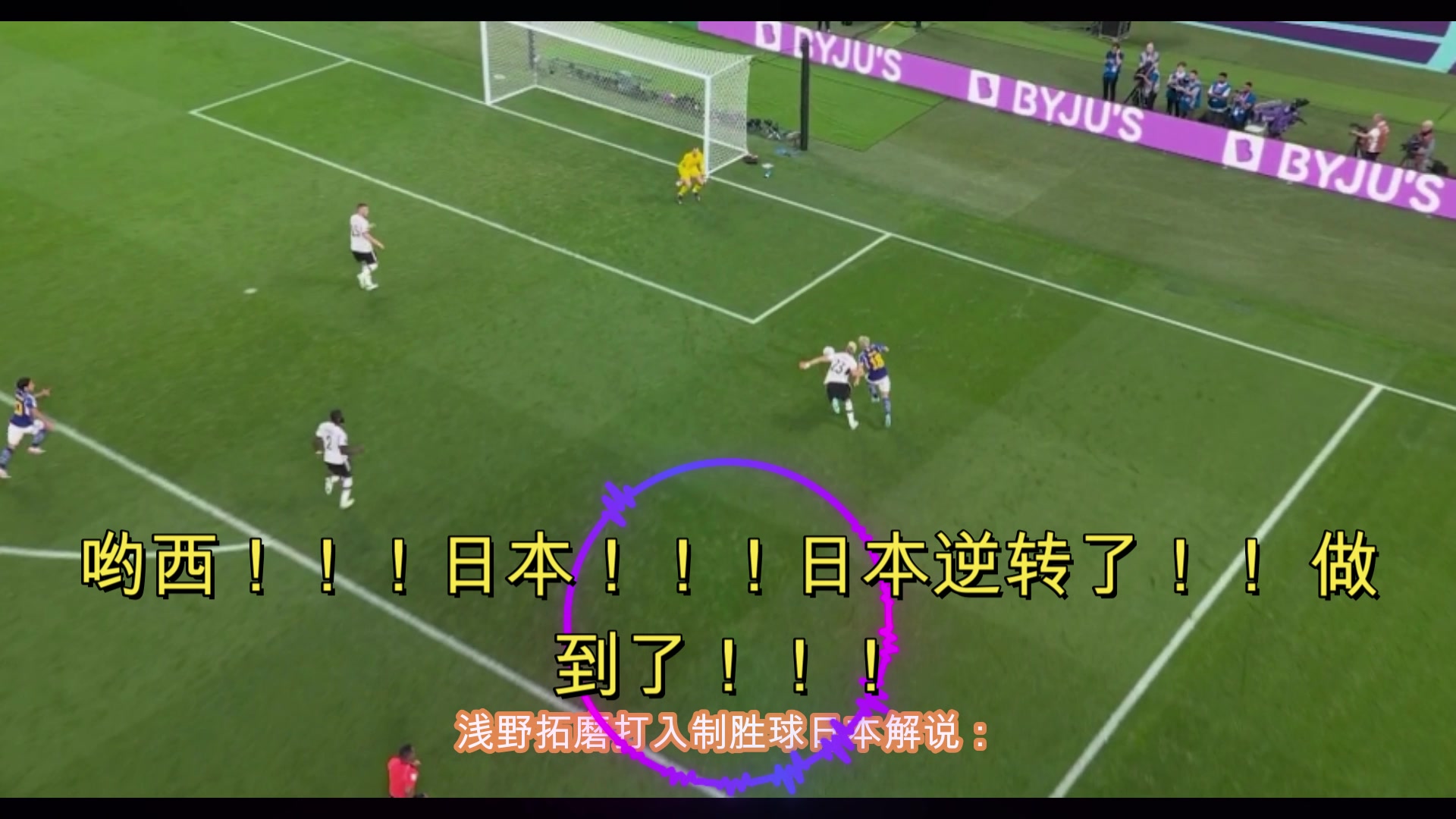 （曾凡博扣篮视频）身体状态看起来不错！曾凡博赛前扣篮热身慢镜回放