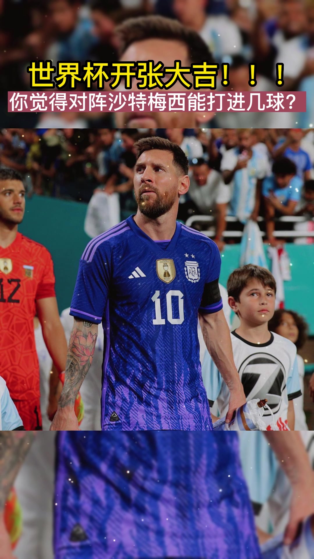 （英格莫拉斯）英格拉姆调侃小兄弟墨菲：砍了30分，但是没有防守