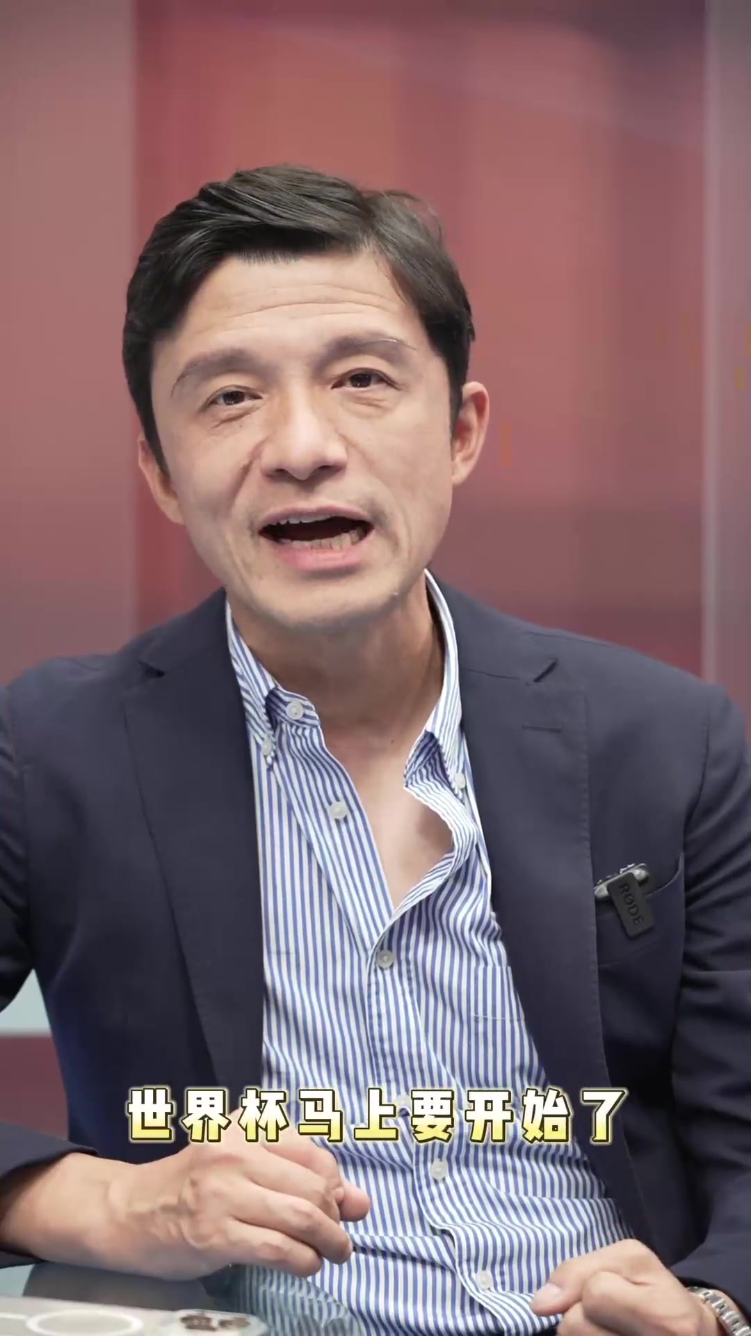 （比尔 奇才）比尔：在奇才夺冠比去其他队和4名全明星抱团更有意义