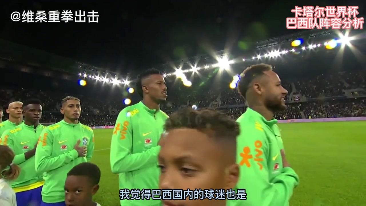 （男篮世界杯赵睿数据）中国男篮世界杯预选赛训练 杜指导亲自给赵睿传球