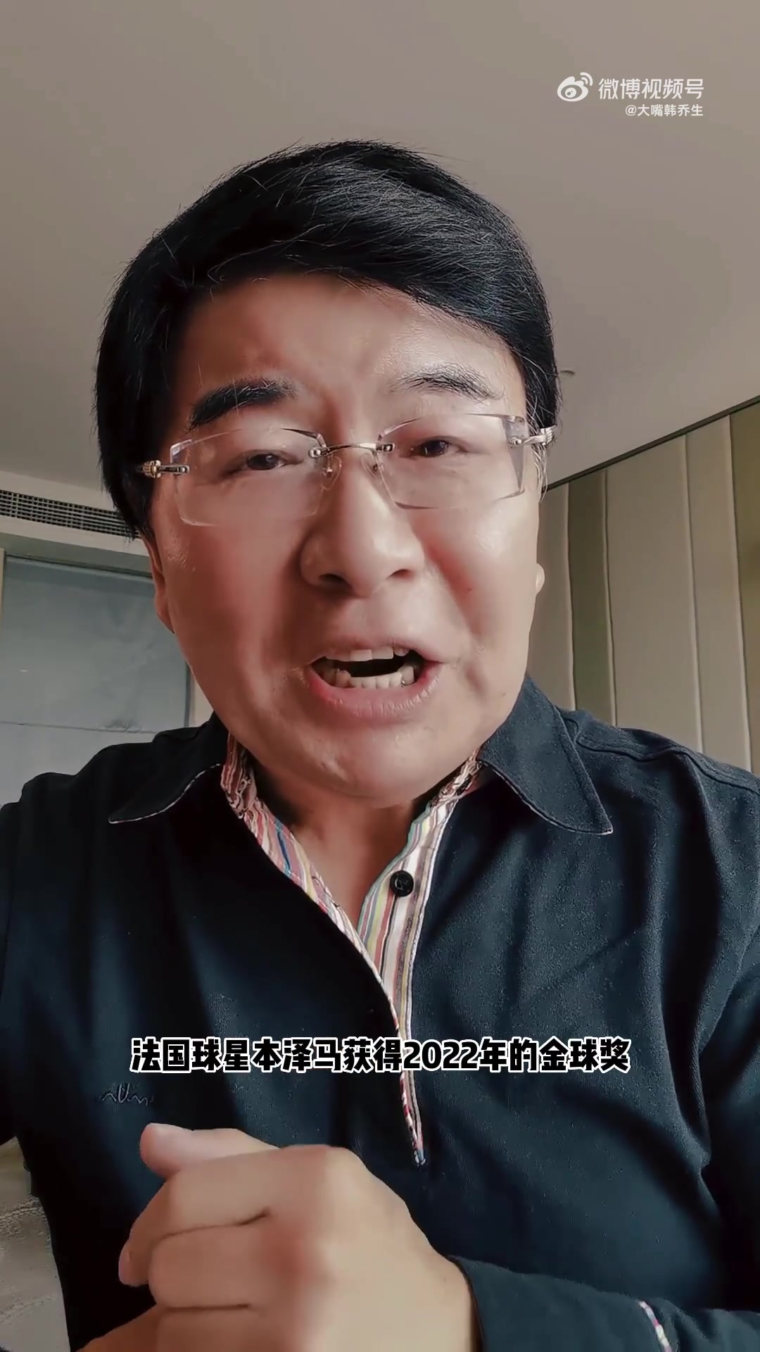 欲生吞对手！三人篮球世界杯-新西兰赛前跳传统毛利战舞