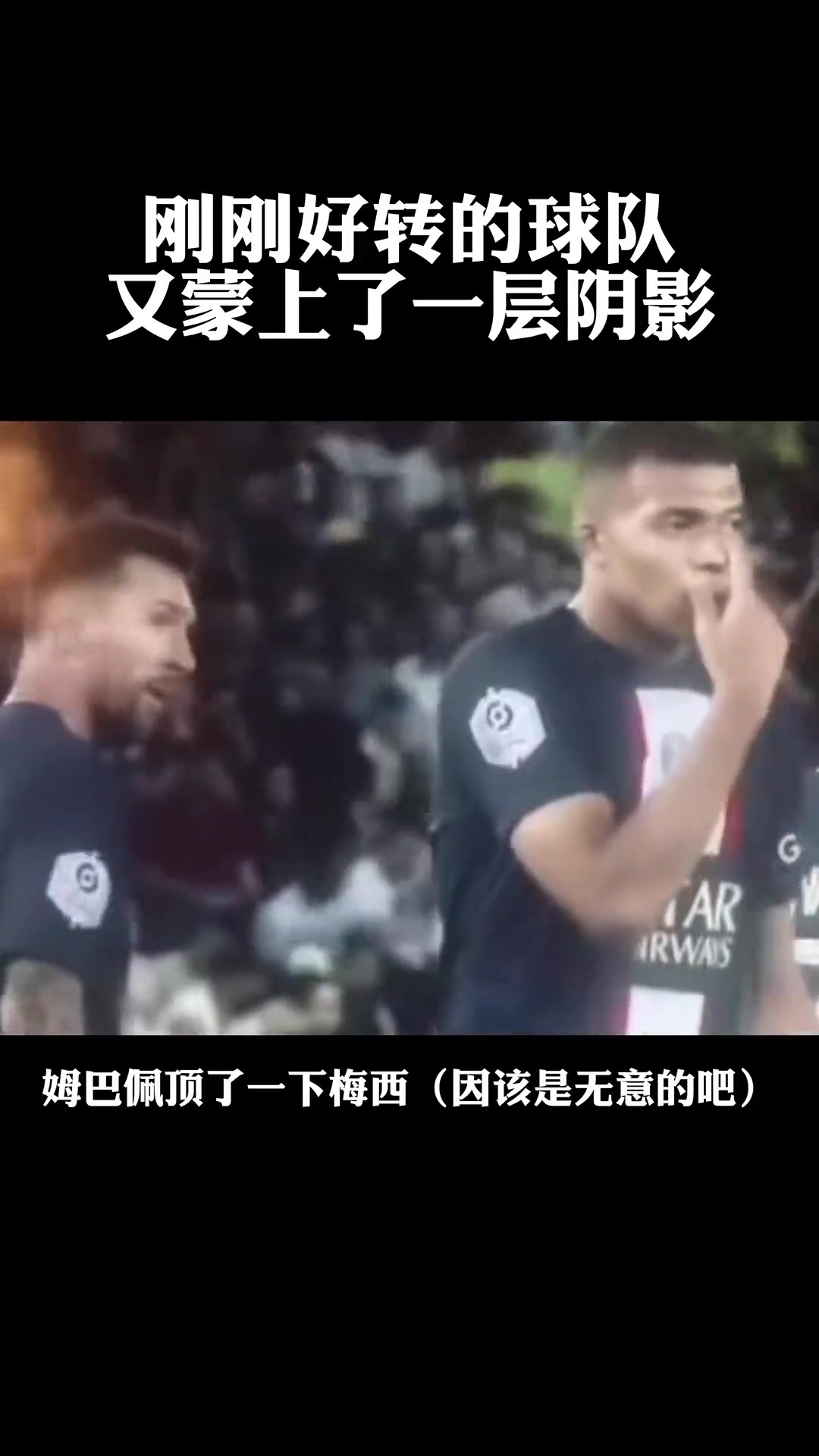 （恭喜赵继伟!5月18日一场世纪婚礼即将开启英文）恭喜赵继伟！5月18日一场世纪婚礼即将开启