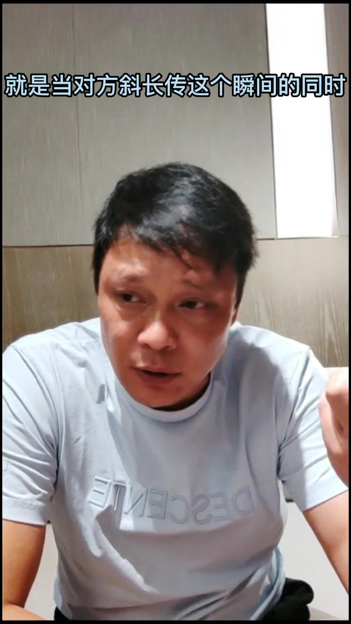 （杨鸣和科比谁更伟大）引用科比名言！杨鸣：任务还没完成 比赛结束再庆祝