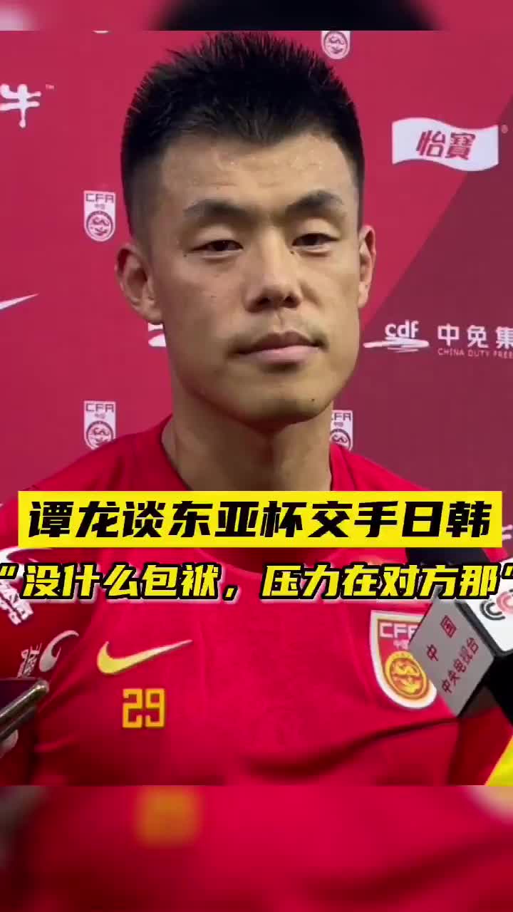 (王猛解说篮网)王猛3天前的预测:篮网回到主场会连扳两局