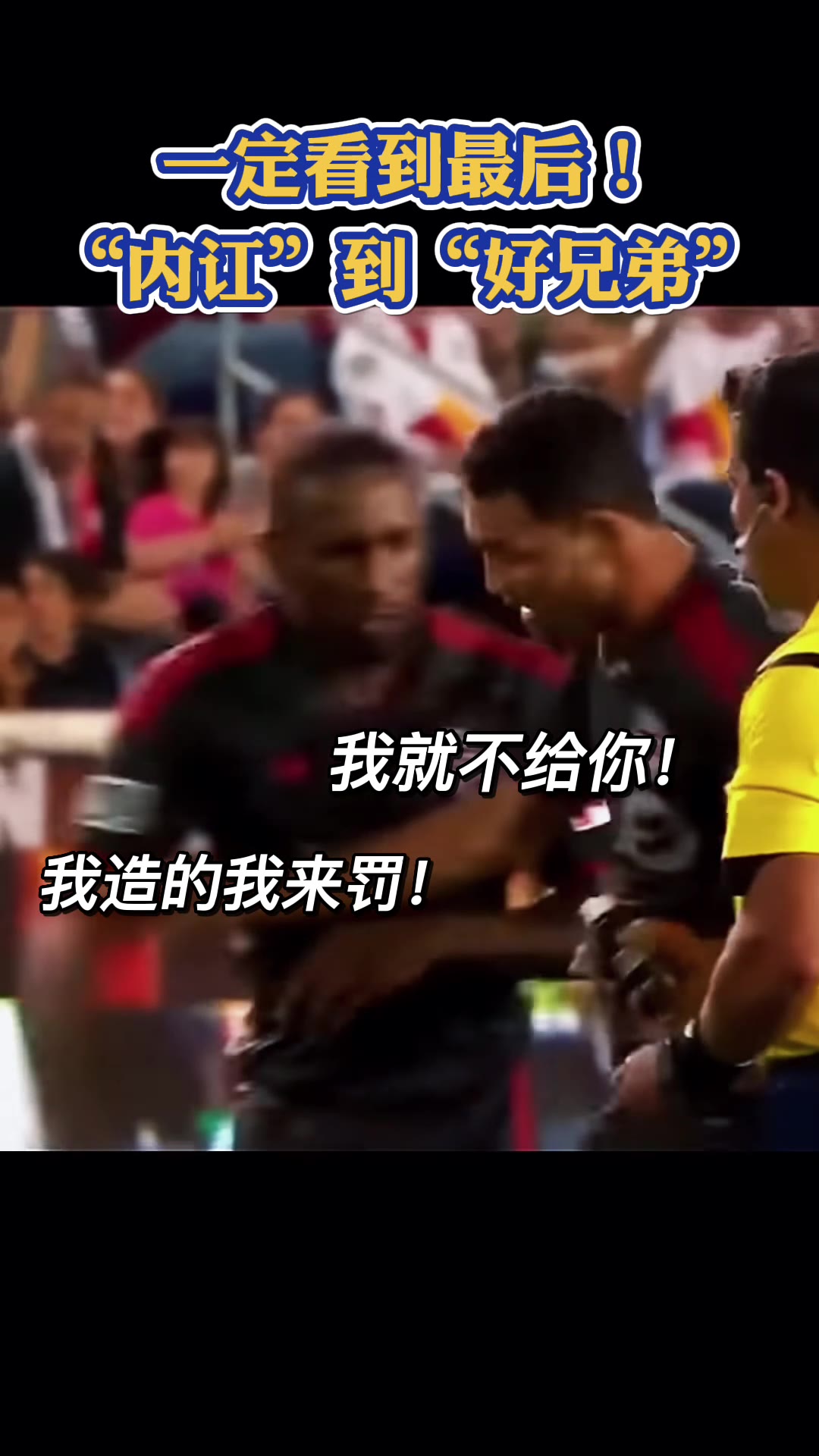 （张镇麟代表辽宁比赛视频）张镇麟手感滚烫 狂轰8记三分助辽宁晋级半决赛