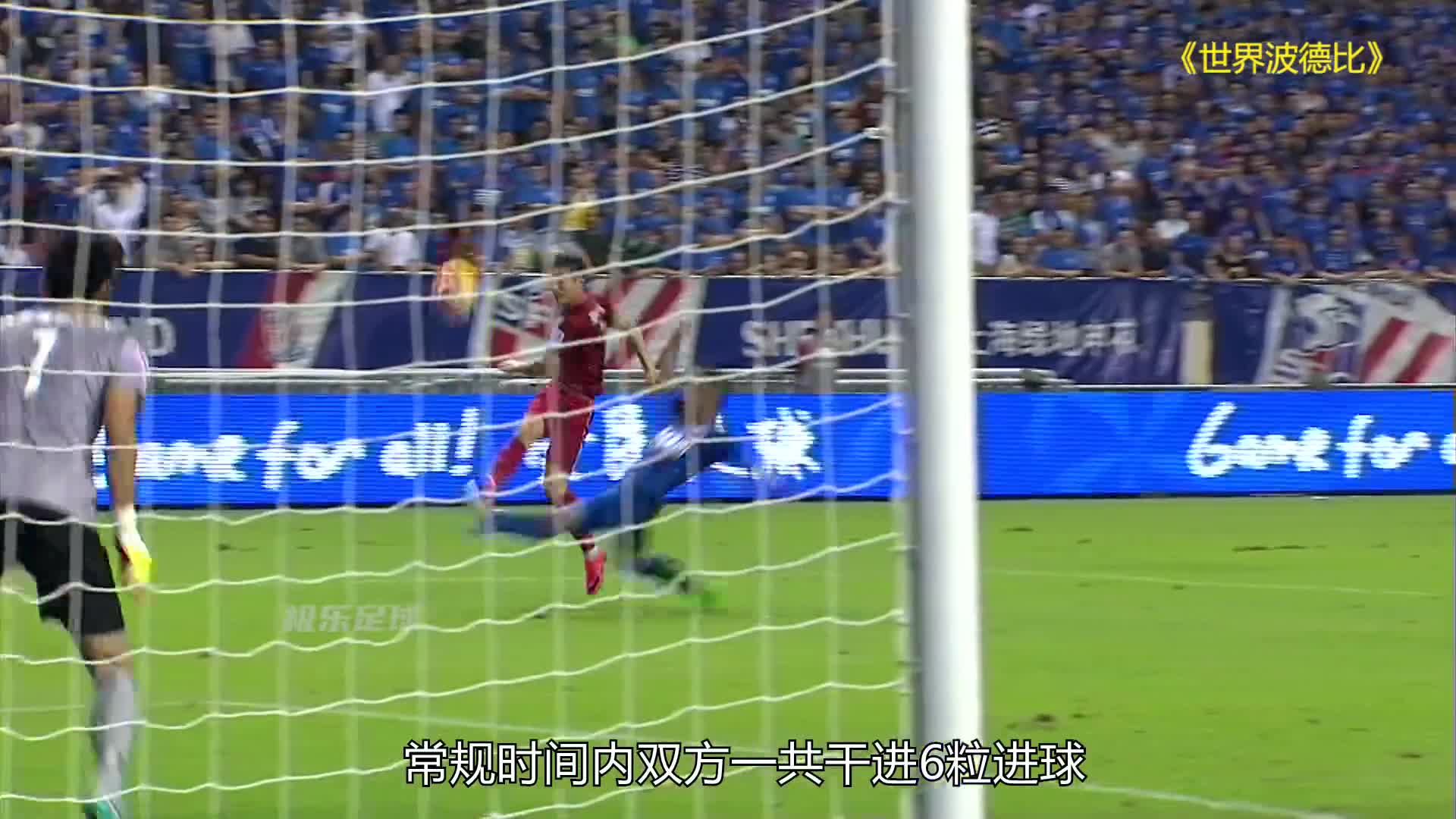 （爱德华兹18.43）华子杀疯了！爱德华兹28中16狂砍49分6板8助