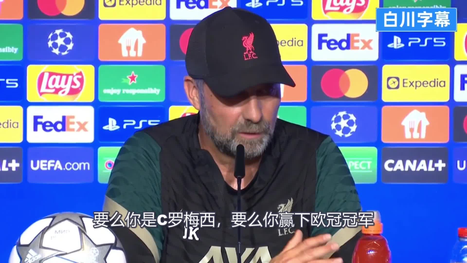 （04年雅典奥运会吉诺比利）入选名人堂！回顾吉诺比利2004年雅典奥运掀翻梦之队