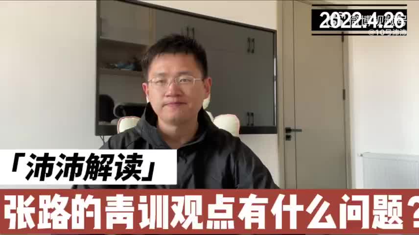 （詹姆斯三分大赛）有幸见证！詹姆斯三分入网 总得分来到36928分追平卡尔马龙