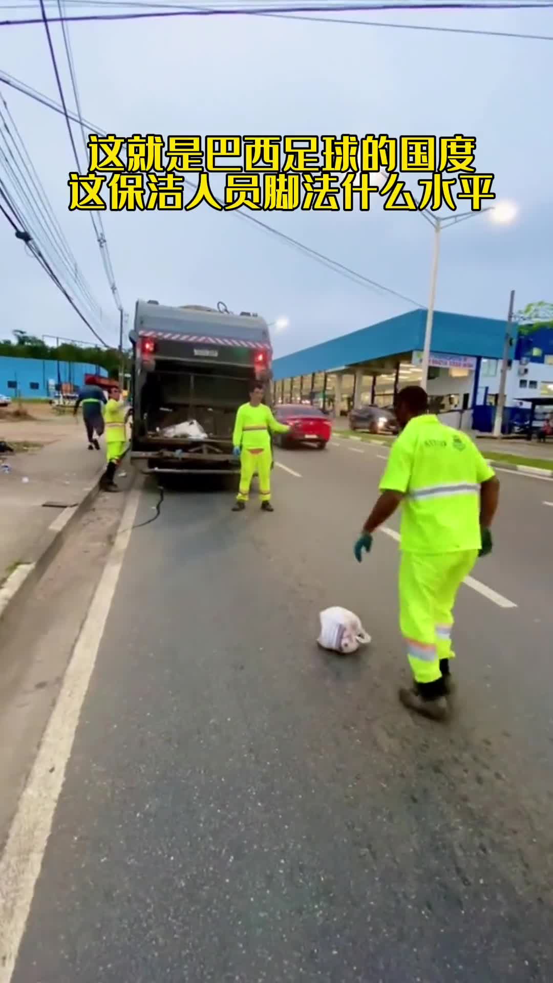 (王猛解说篮网)王猛:篮网看上去上限非常高,下限又极低