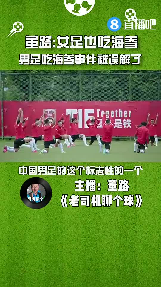 （扣篮王卡特）地板流居然是扣将？卡特和皮尔斯一场高中扣篮大赛