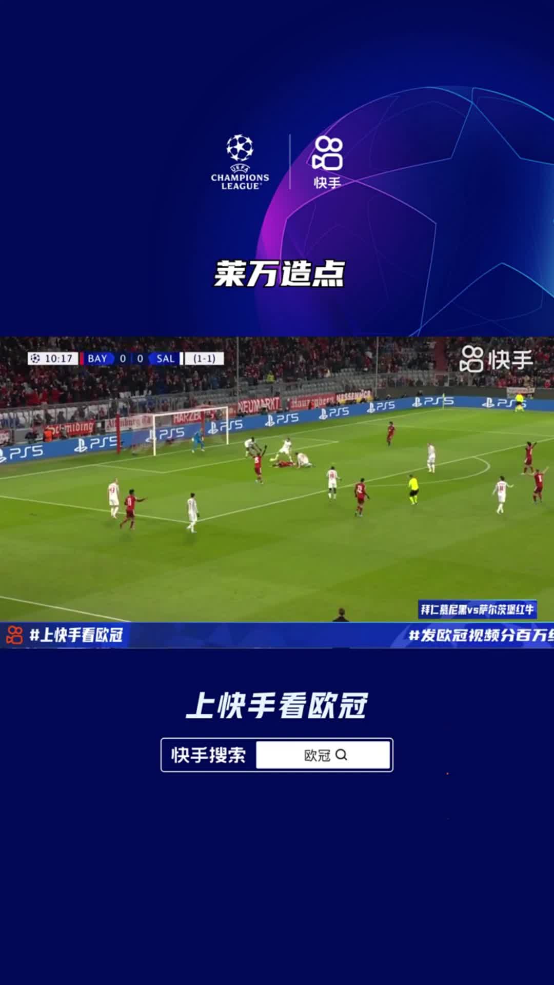 （拉文训练扣篮视频）动作是真的飘逸！拉文的日常扣篮和训练