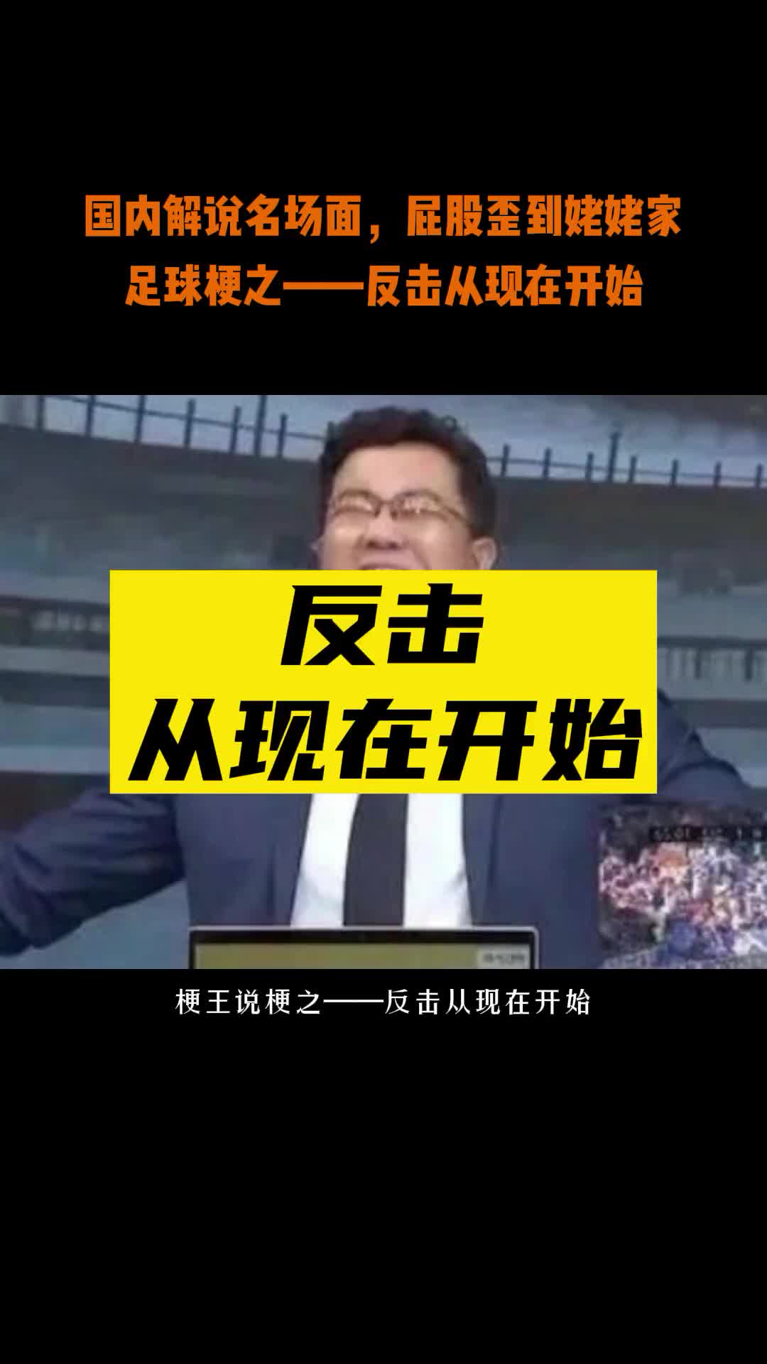 (杨毅评哈登交易到篮网)杨毅评哈登&西蒙斯的交易:篮网血亏退出争冠行列!