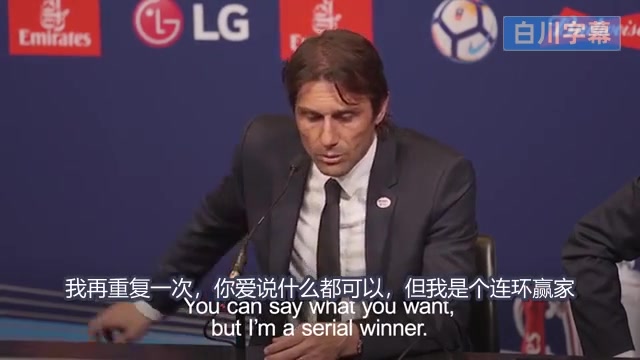 （刘传兴篮球）【全场集锦】刘传兴2分4板 弗兰克斯21+12 子弹双加时险胜野猫